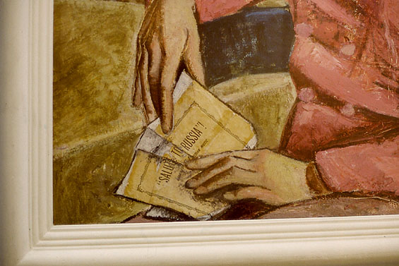 Re Appearances, 1993, detail (concert programme collaged in painted hands)